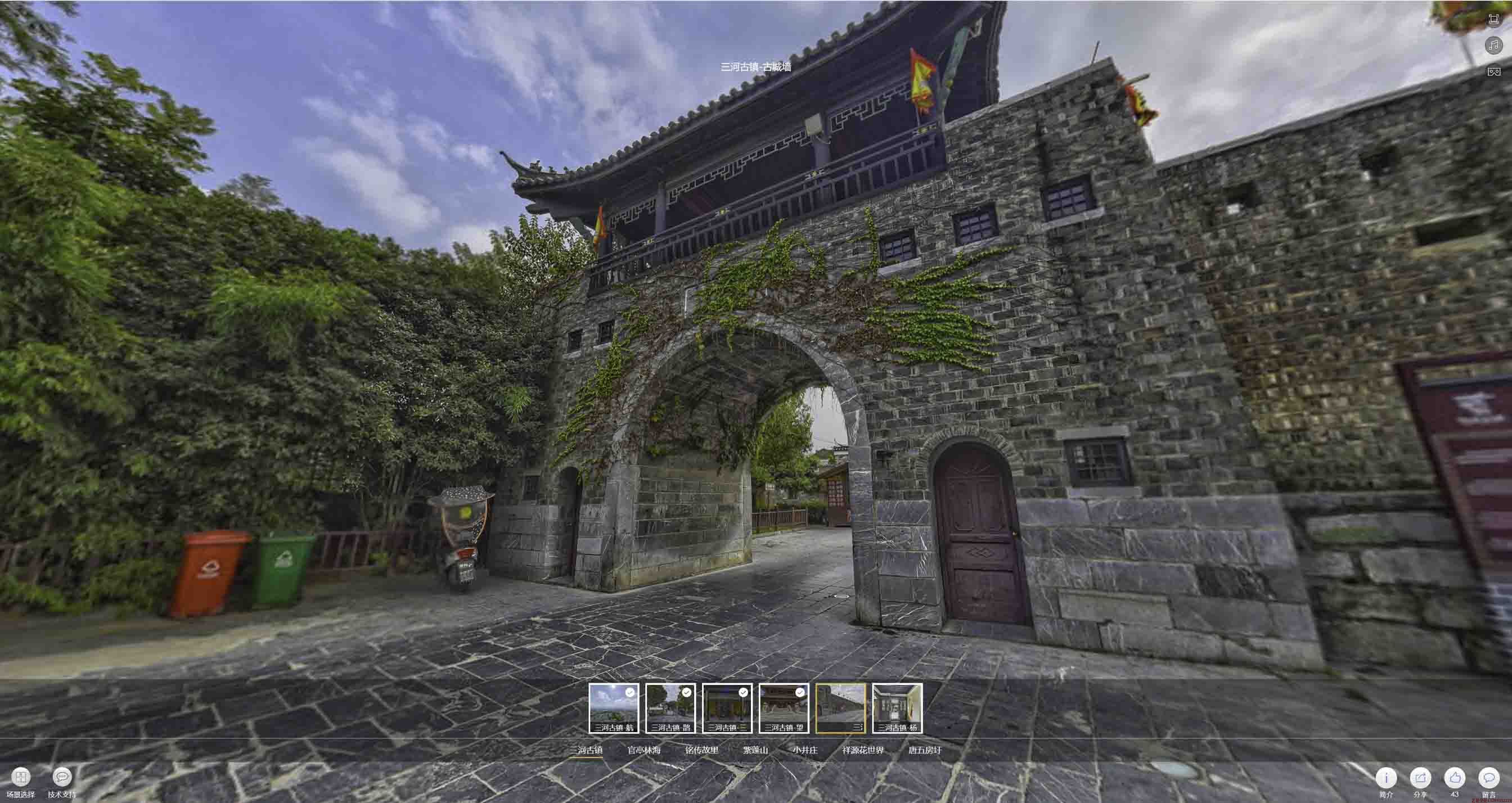 竞秀全景拍摄技巧：捕捉完美全景图像在手绘地图中的创意应用