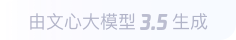竞秀360全景影像与AR技术的结合：为用户带来前所未有的手绘地图体验